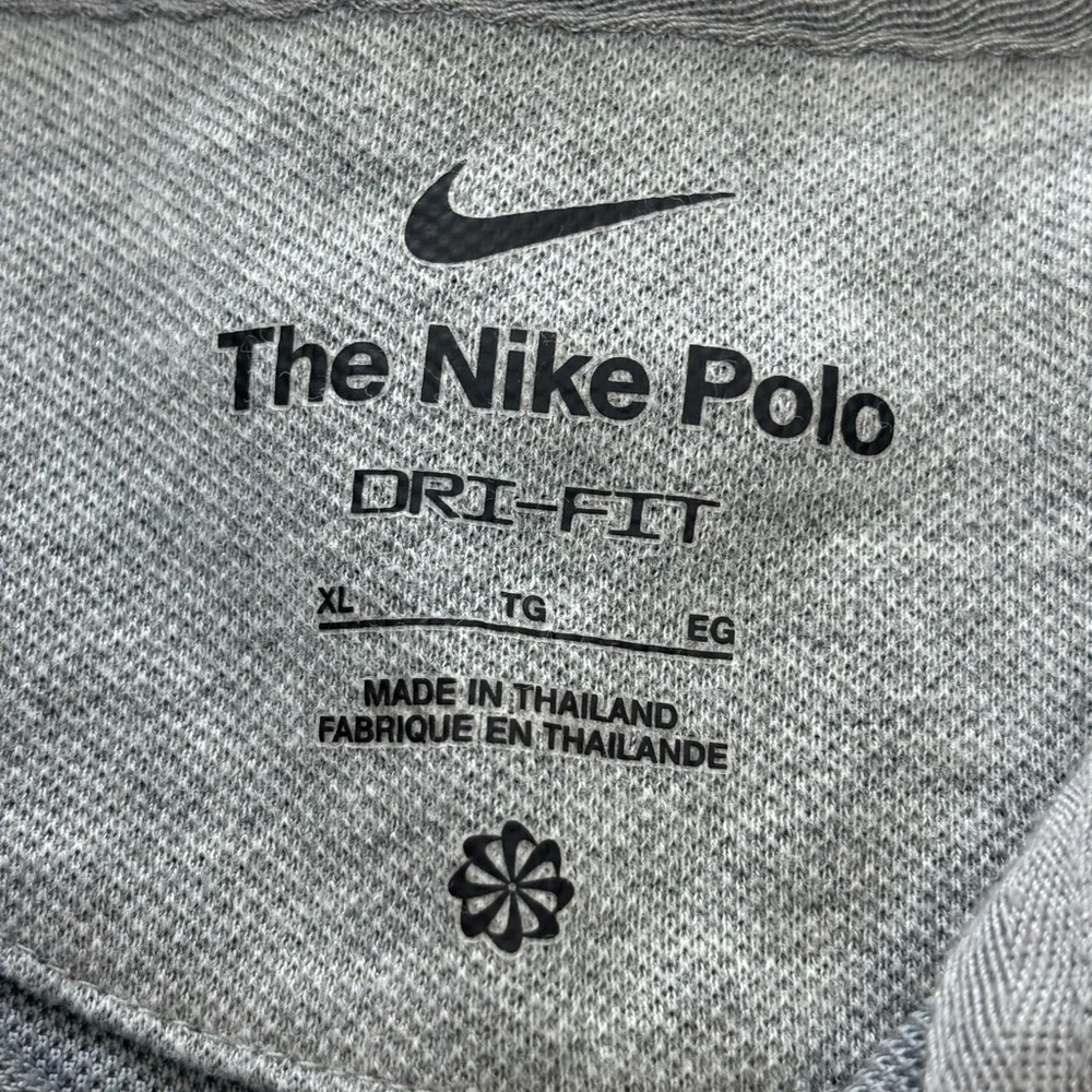 Nike stylish gray